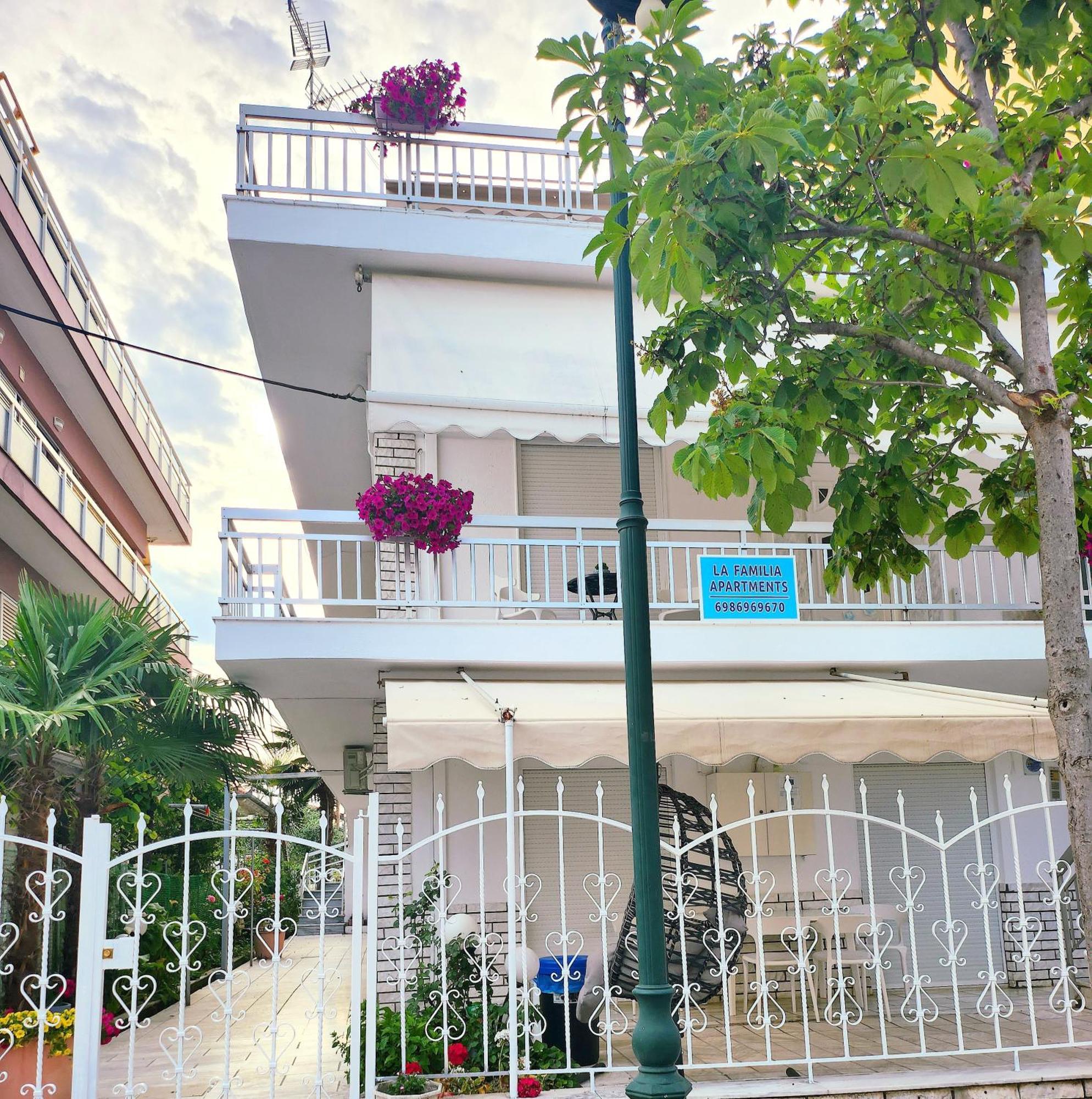 Apartamento La Familia *